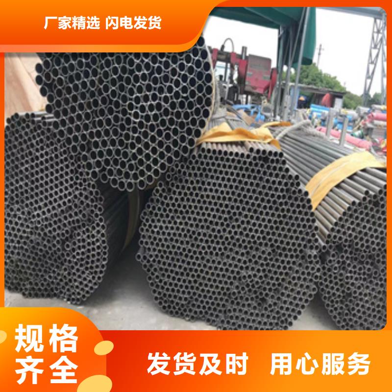 【不锈钢无缝管小口径厚壁薄壁现货供应】