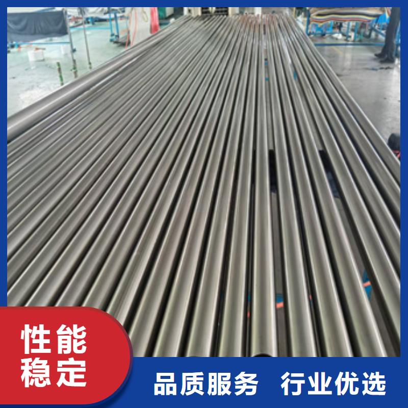310S不锈钢耐热管45*3发货快