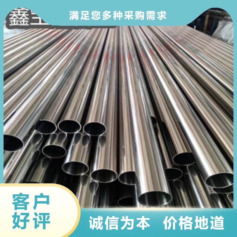 卫生级不锈钢管冷拔小口径钢管细节决定成败
