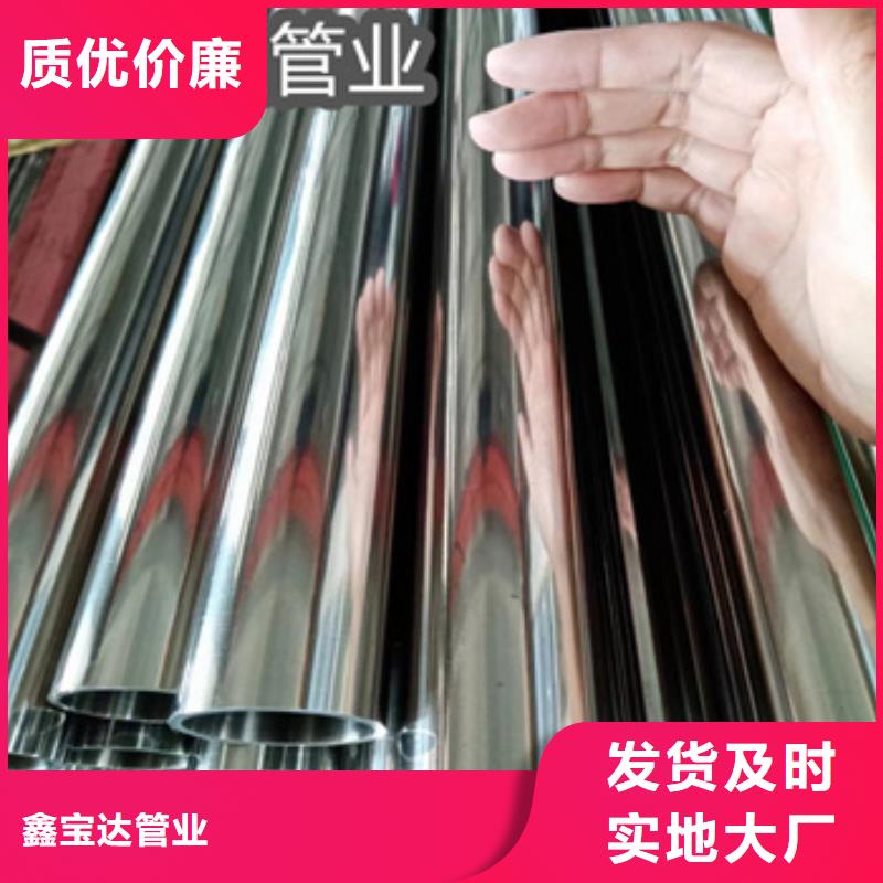 卫生级不锈钢管冷拔小口径钢管细节决定成败