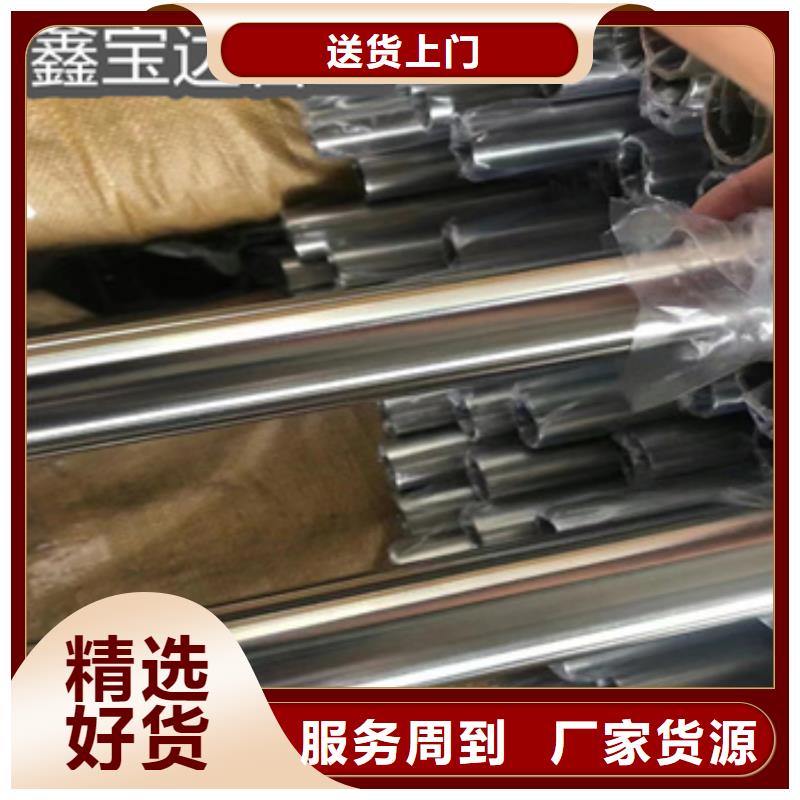 卫生级不锈钢管冷拔小口径钢管细节决定成败