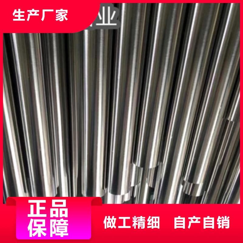 304不锈钢镜面管73*2.5公司