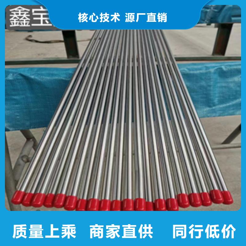 卫生级不锈钢管冷拔小口径钢管细节决定成败