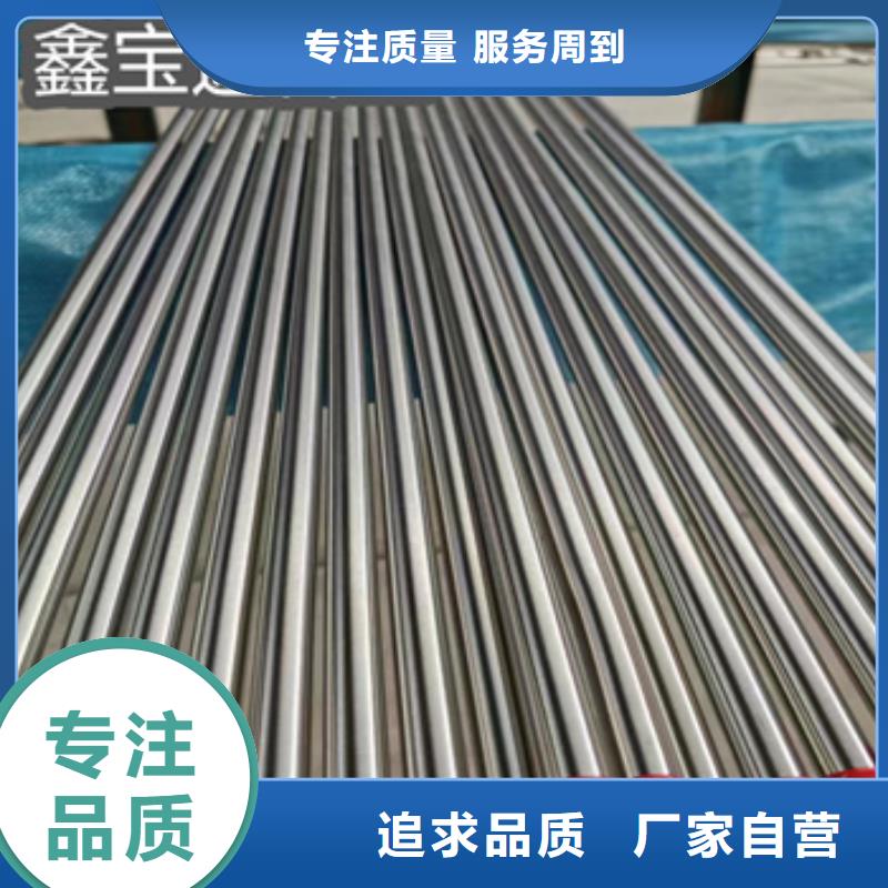 【卫生级不锈钢管冷轧精密光亮管用心制造】