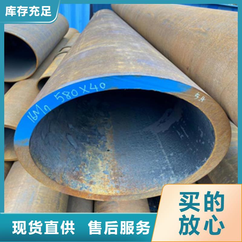热轧无缝钢管给水排水用管专业供货品质管控
