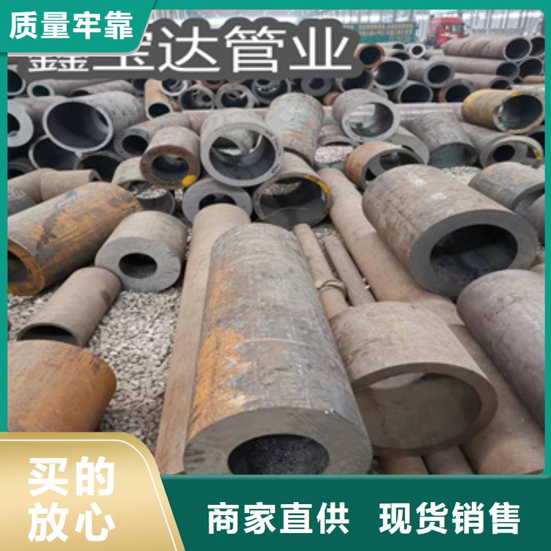 热轧无缝钢管_小口径焊管产地直销