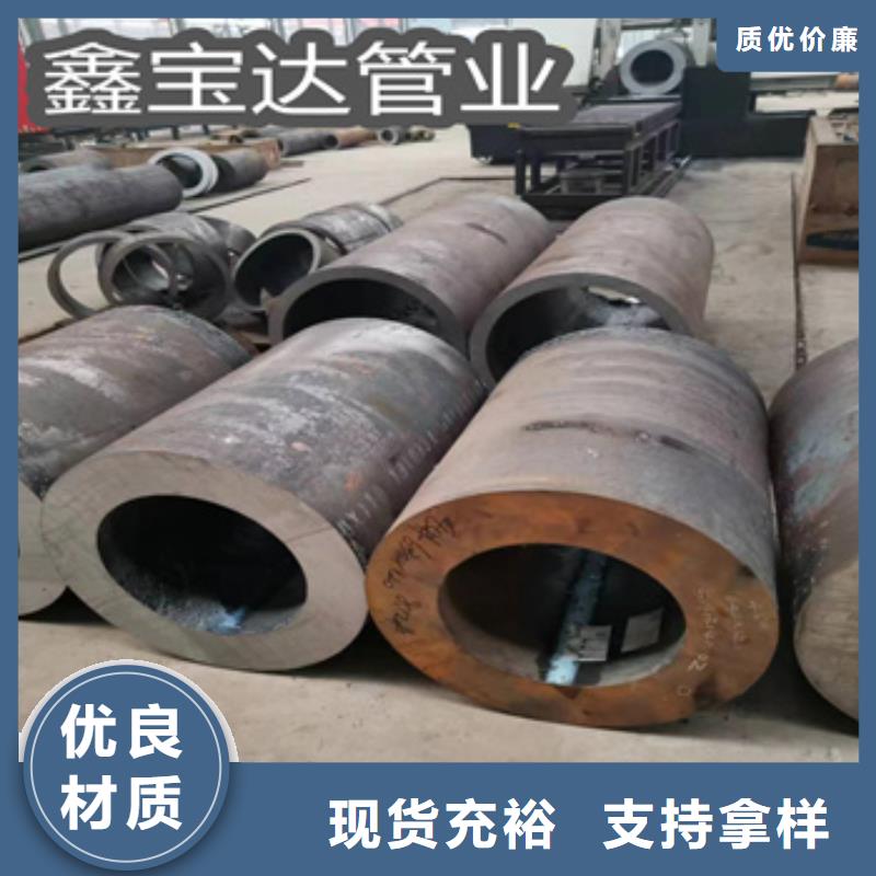 热轧无缝钢管给水排水用管专业供货品质管控
