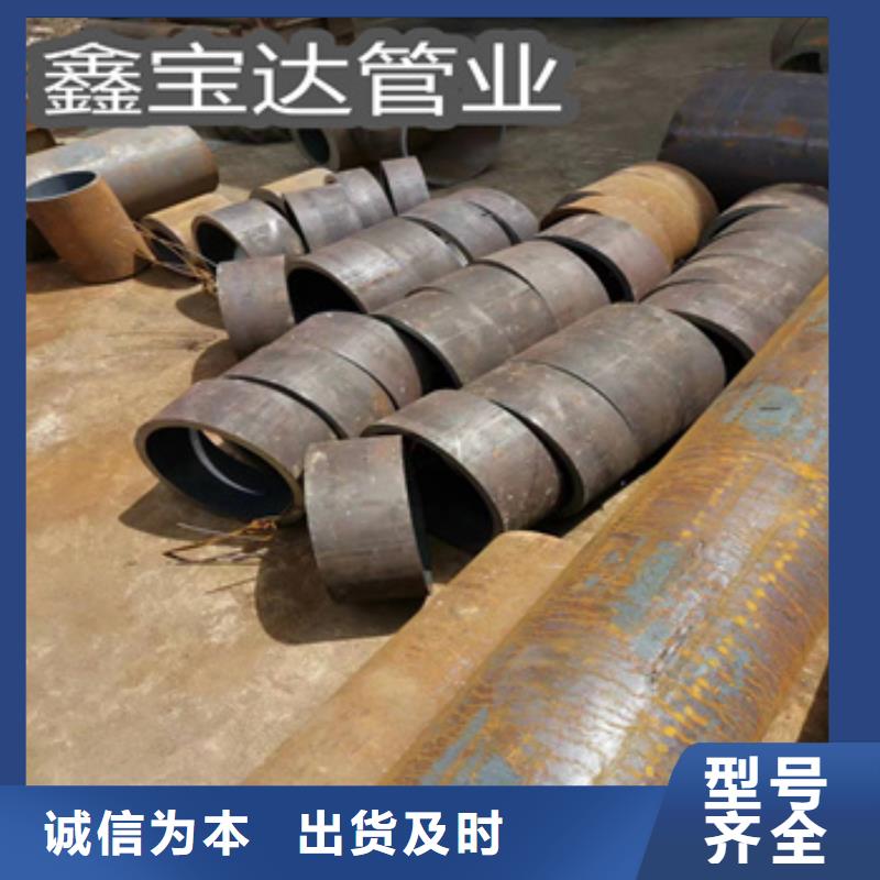 热轧无缝钢管给水排水用管专业供货品质管控
