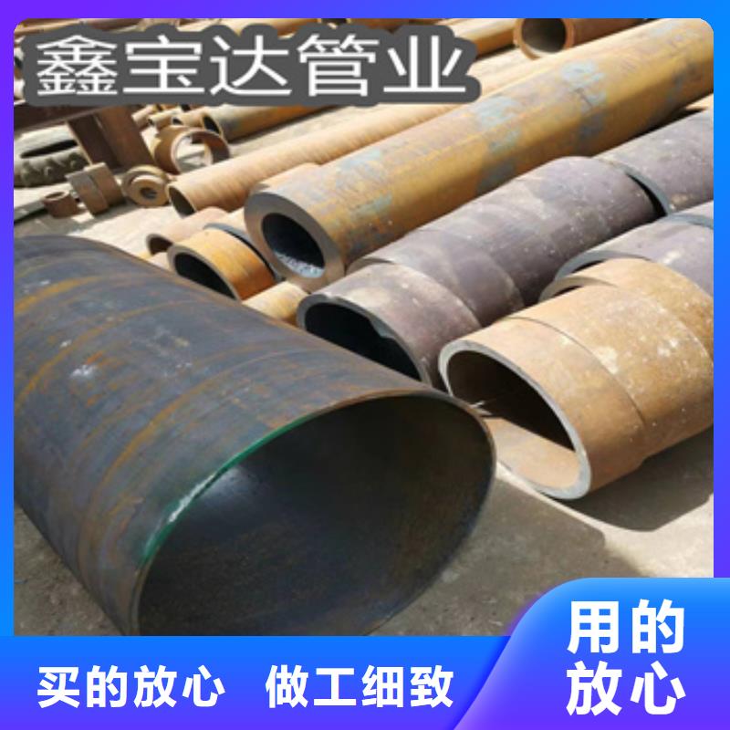 热轧无缝钢管精拉钢管一手货源