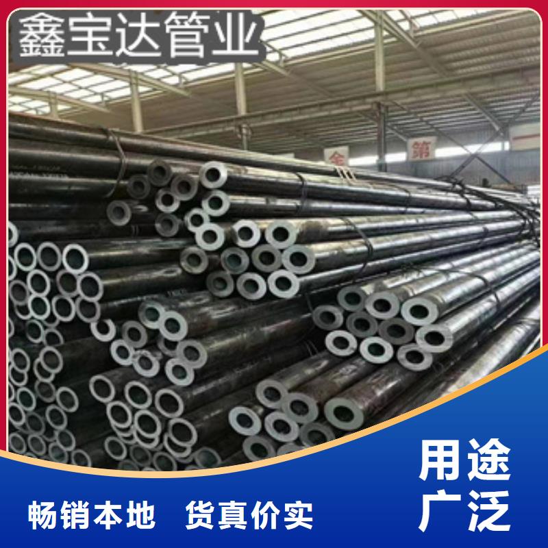 20#厚壁管510*30终身质保