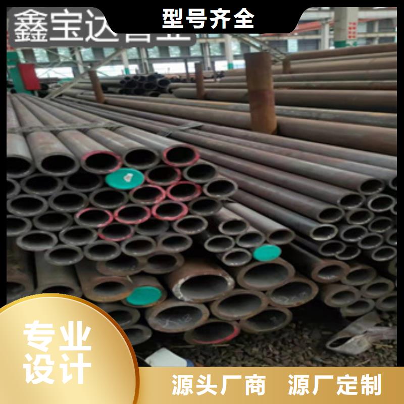 热轧无缝钢管给水排水用管专业供货品质管控