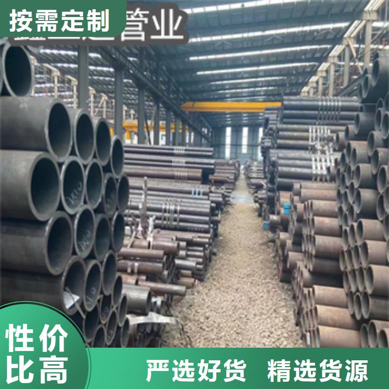直径530*45mm无缝可切割质保一年
