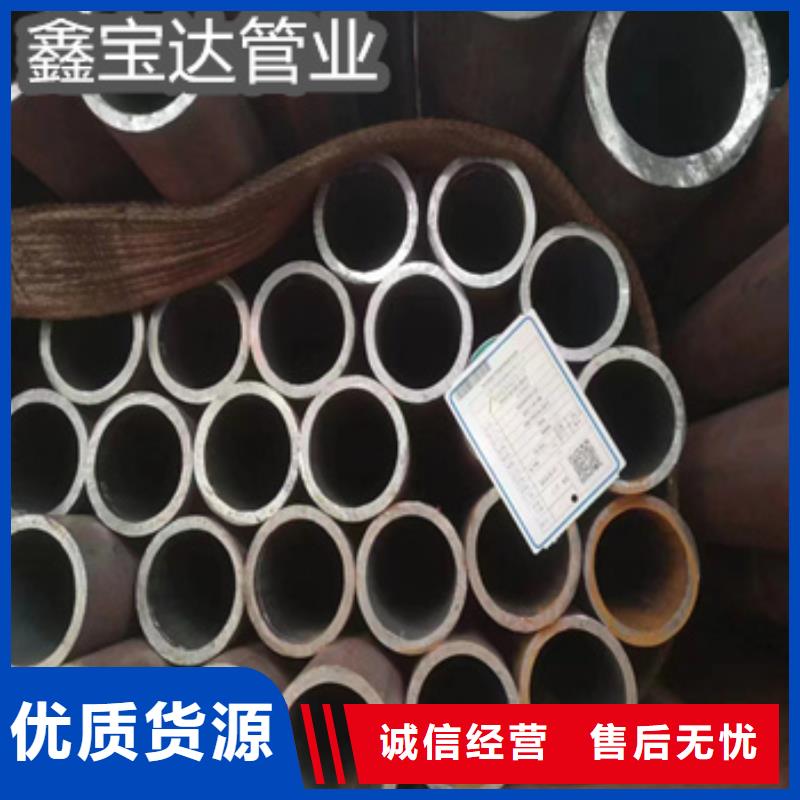 直径530*45mm无缝可切割质保一年