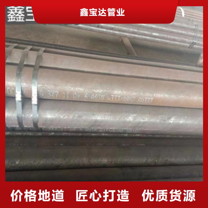 直径530*45mm无缝可切割质保一年