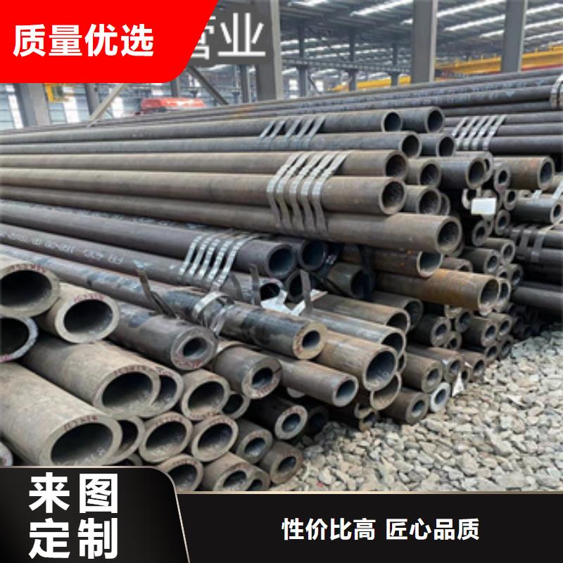 直径530*45mm无缝可切割质保一年