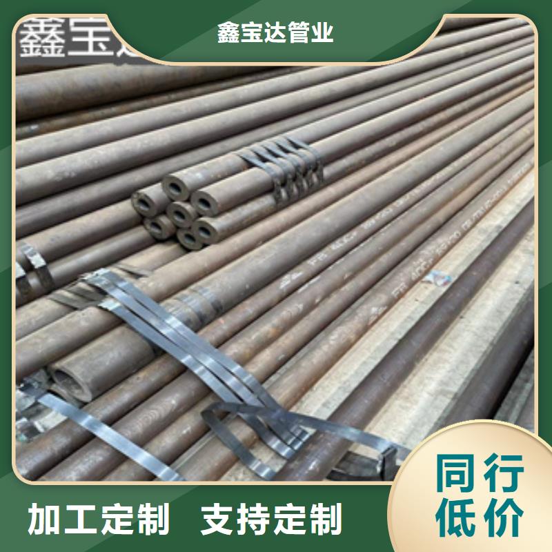 热轧无缝钢管_小口径焊管产地直销