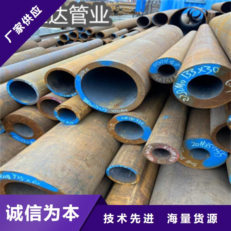 热轧无缝钢管_小口径焊管产地直销
