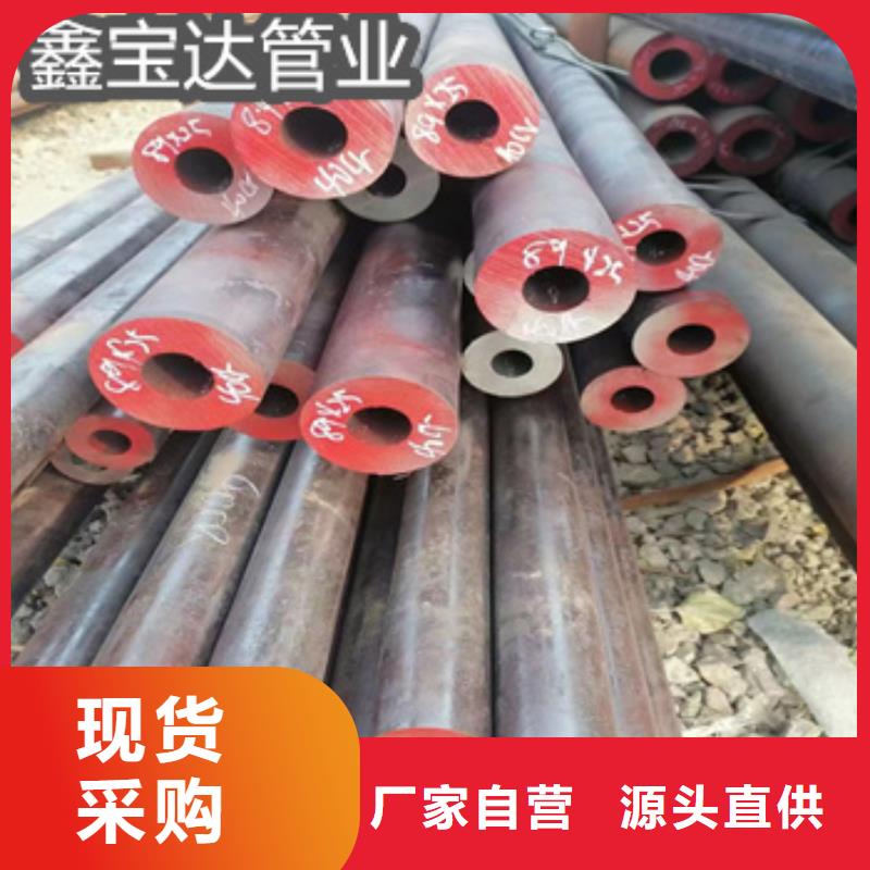 热轧无缝钢管_小口径焊管产地直销