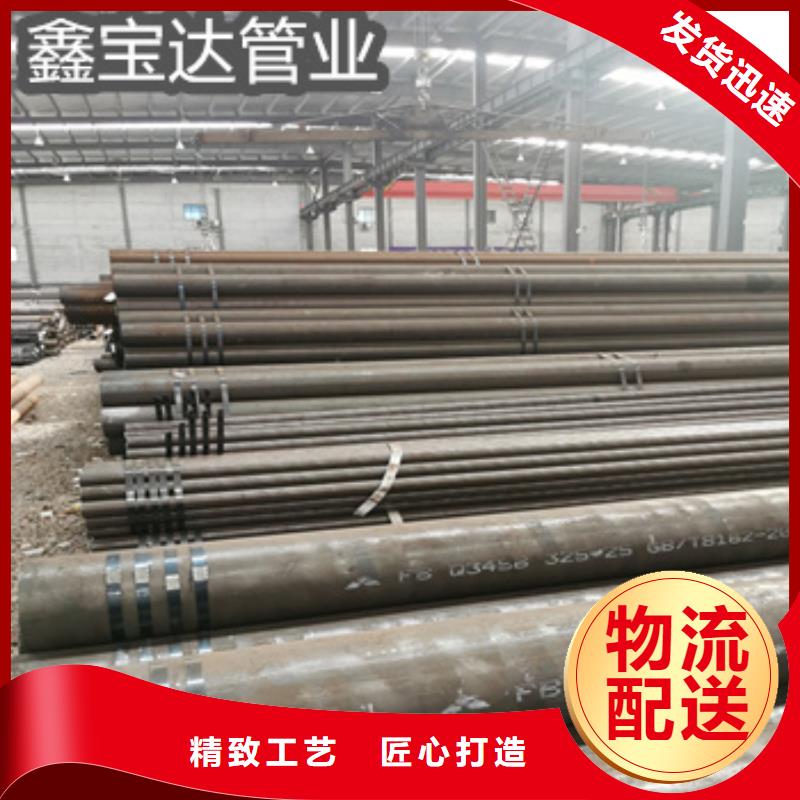 热轧无缝钢管_小口径焊管产地直销