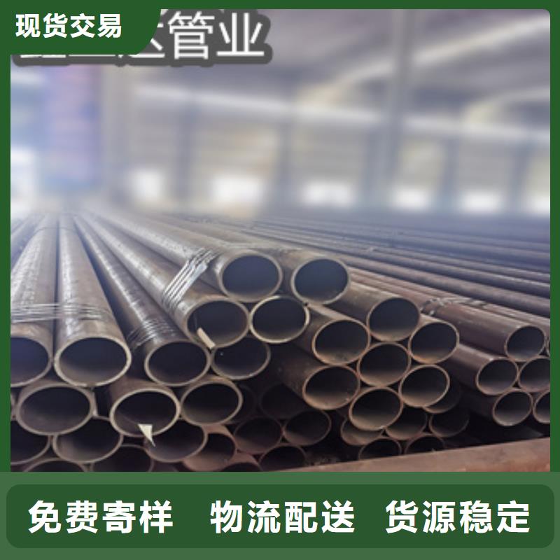 热轧无缝钢管_小口径焊管产地直销