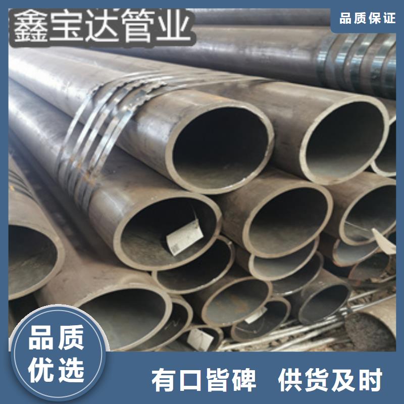 热轧无缝钢管_小口径焊管产地直销