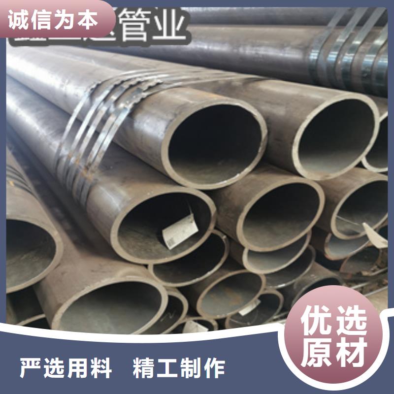 热轧无缝钢管-冷轧精密光亮管极速发货