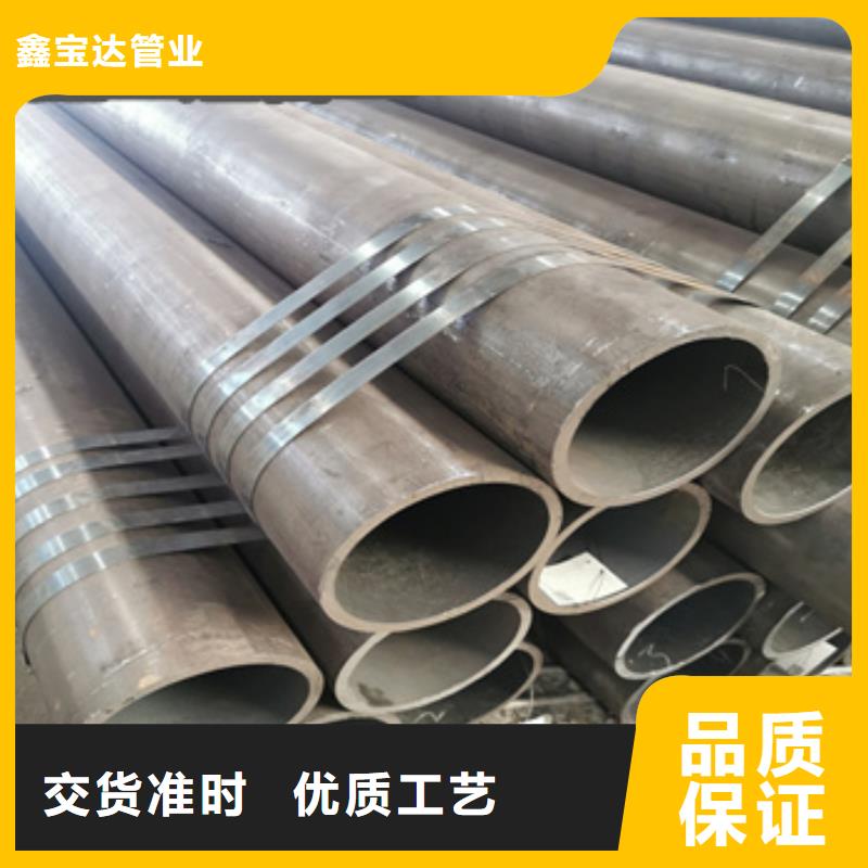 热轧无缝钢管_小口径焊管产地直销