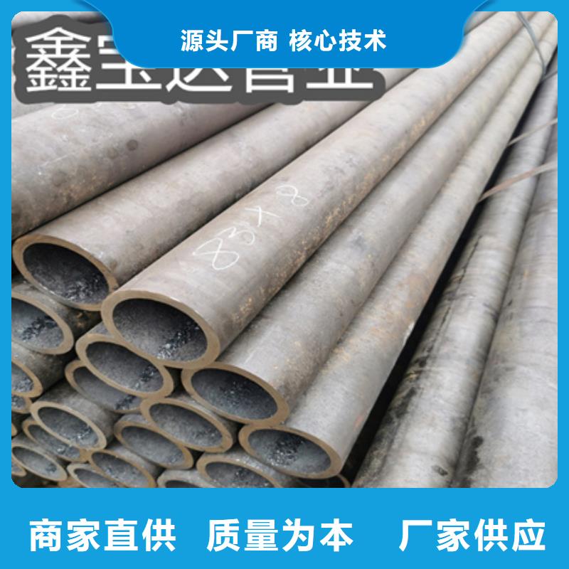 内孔圆形铁管60*10规格价格实惠