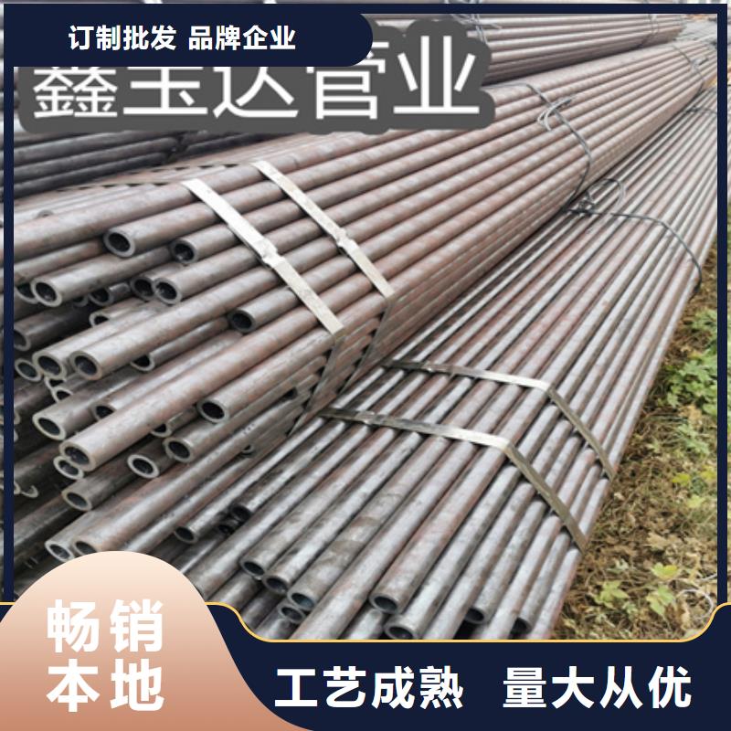 冷拔无缝钢管给水排水用管适用场景