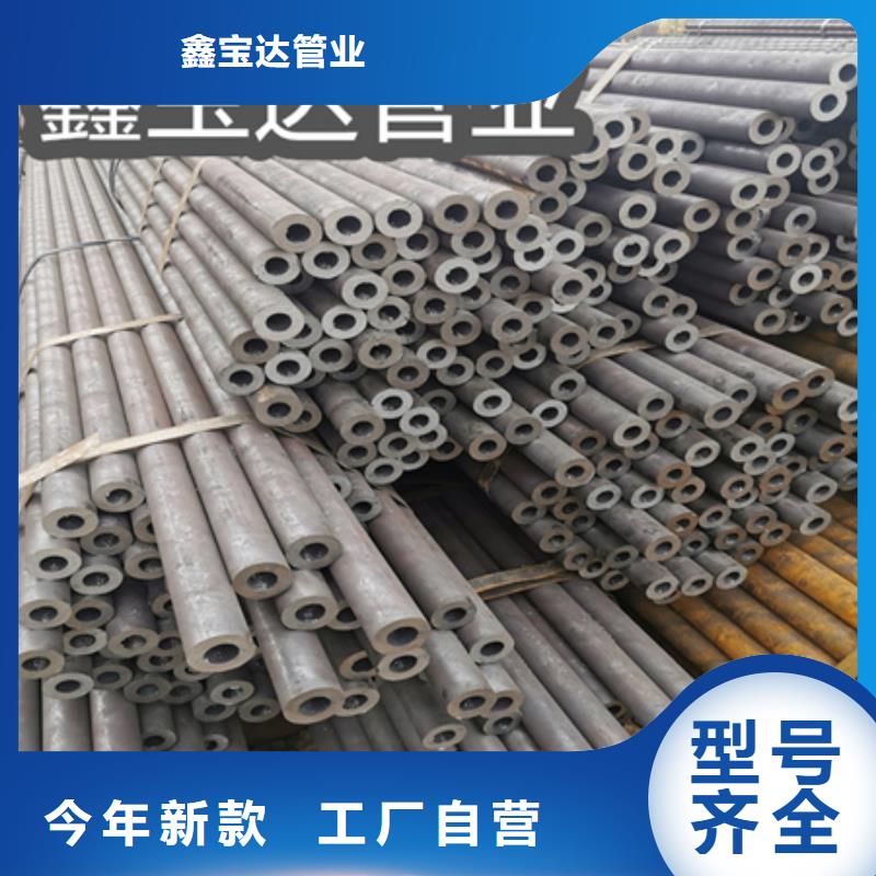 冷拔无缝钢管-冷拔小口径钢管源头工厂