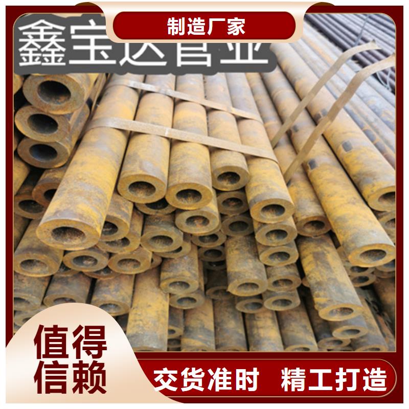 【冷拔无缝钢管】精拉钢管源厂直接供货