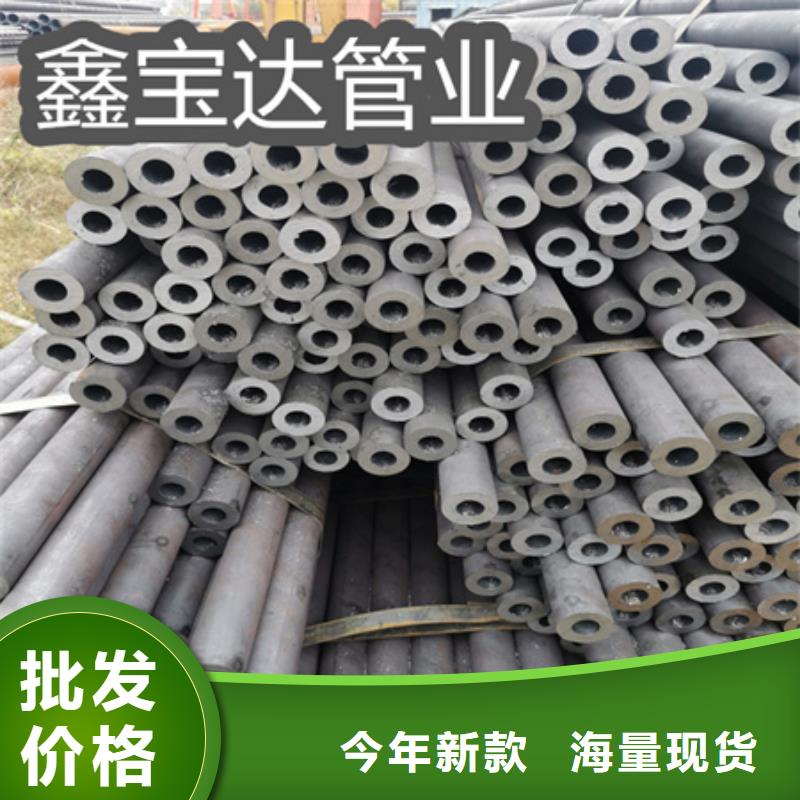 【冷拔无缝钢管】精拉钢管源厂直接供货