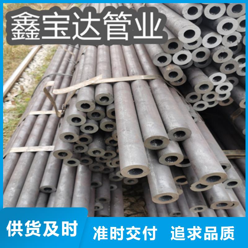 冷拔无缝钢管-冷拔小口径钢管源头工厂