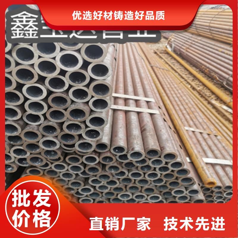 【冷拔无缝钢管不锈钢毛细管今日价格】