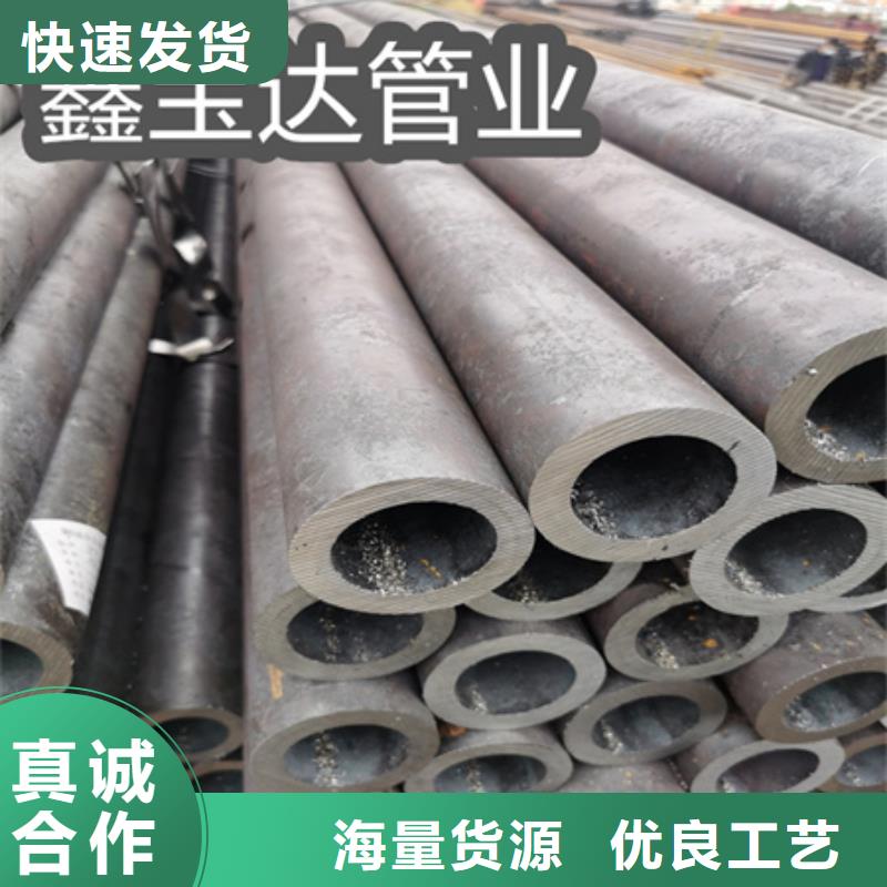【冷拔无缝钢管不锈钢毛细管今日价格】