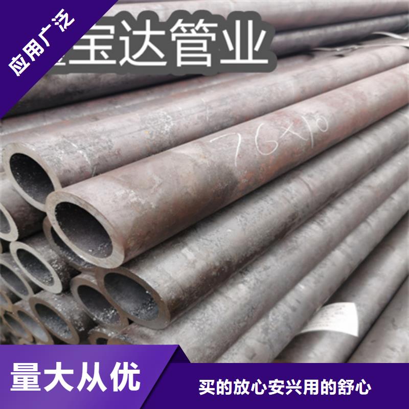 内孔圆形铁管60*10规格价格实惠