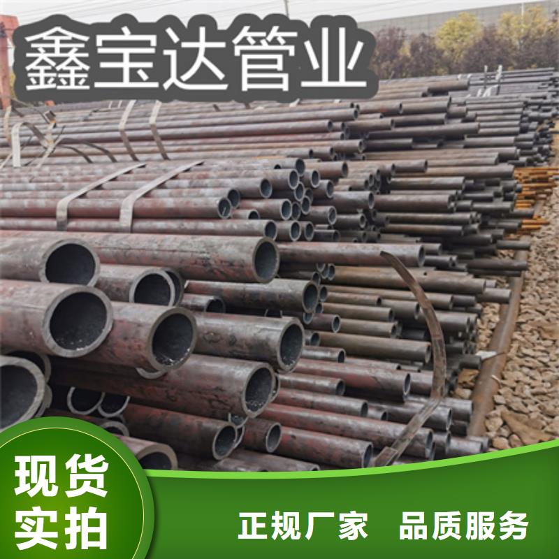 冷拔无缝钢管给水排水用管适用场景
