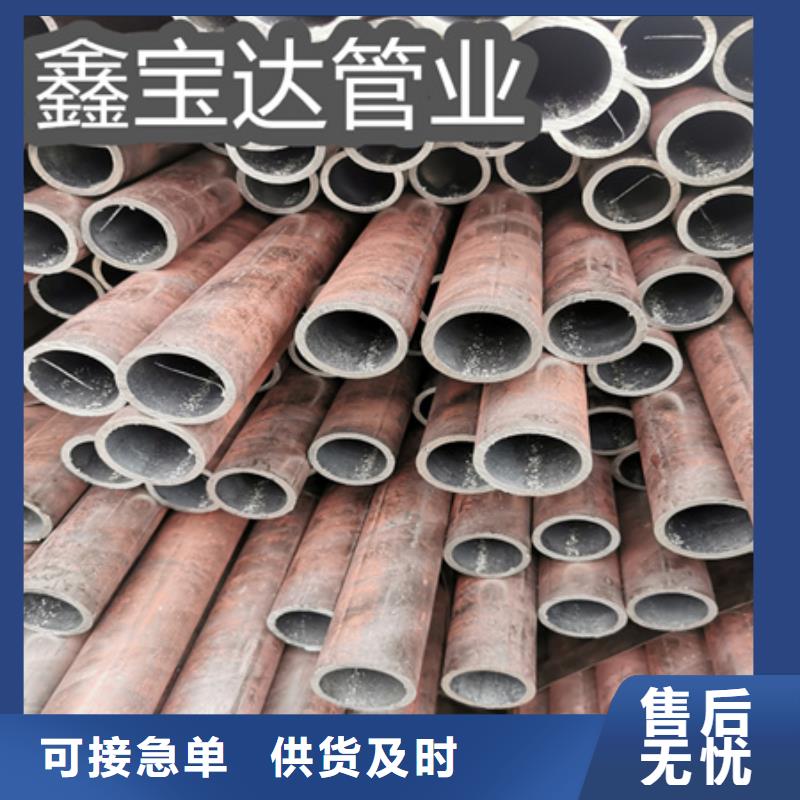 【冷拔无缝钢管不锈钢毛细管今日价格】
