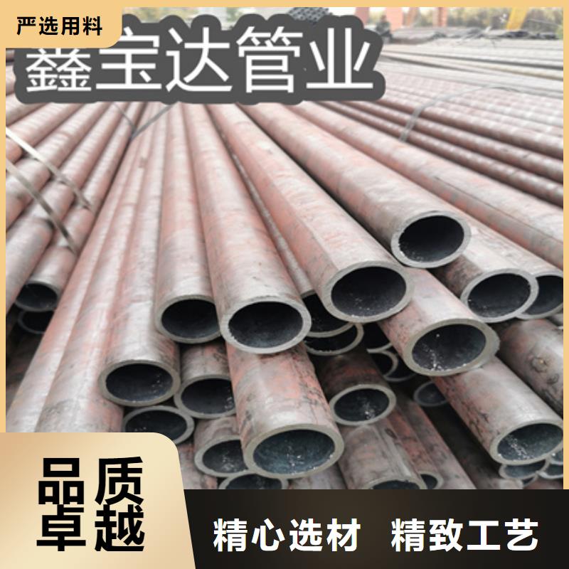 内孔圆形铁管60*10规格价格实惠