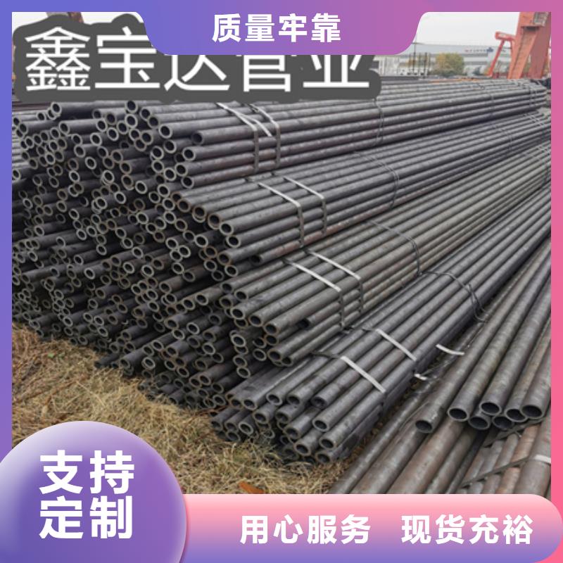 内孔圆形铁管60*10规格价格实惠