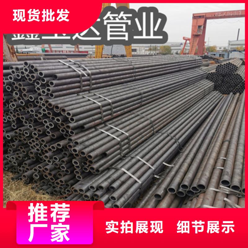 冷拔无缝钢管给水排水用管适用场景