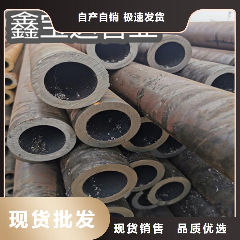冷拔无缝钢管冷拔小口径钢管来图来样定制
