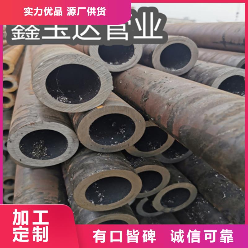 冷拔无缝钢管给水排水用管适用场景