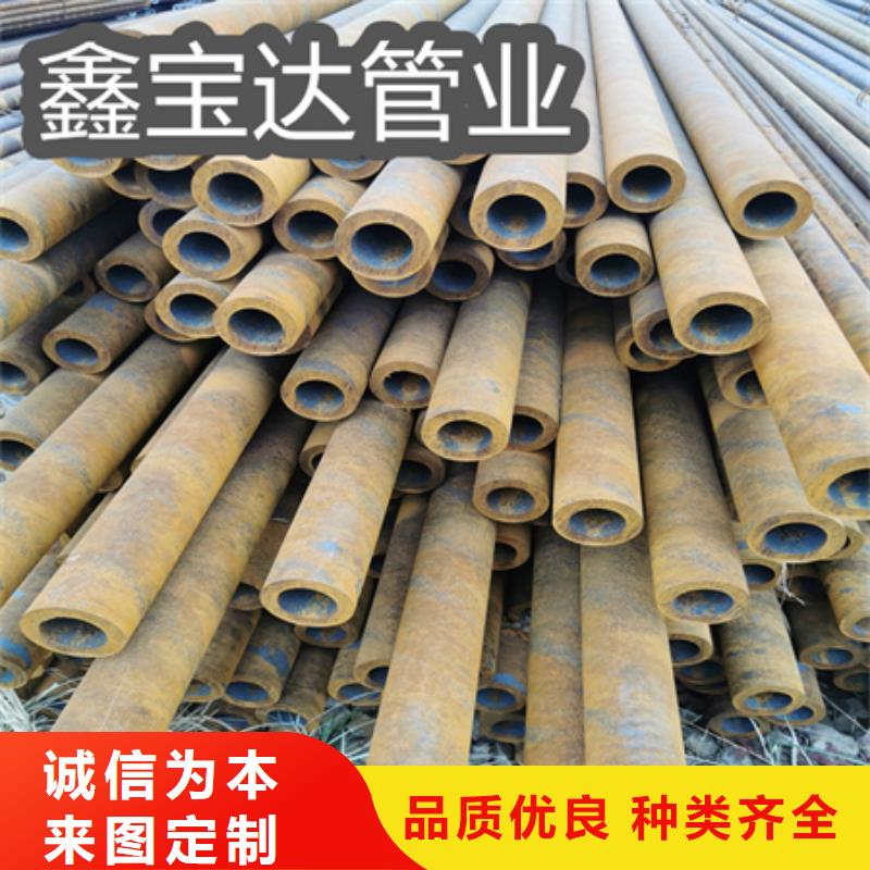 冷拔无缝钢管冷拔小口径钢管来图来样定制