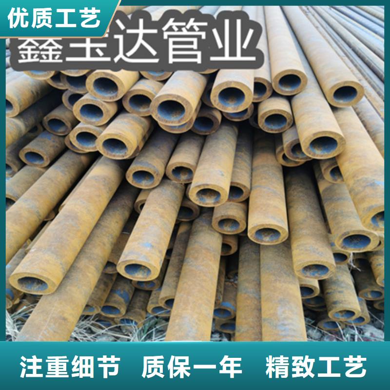 冷拔无缝钢管-冷拔小口径钢管源头工厂