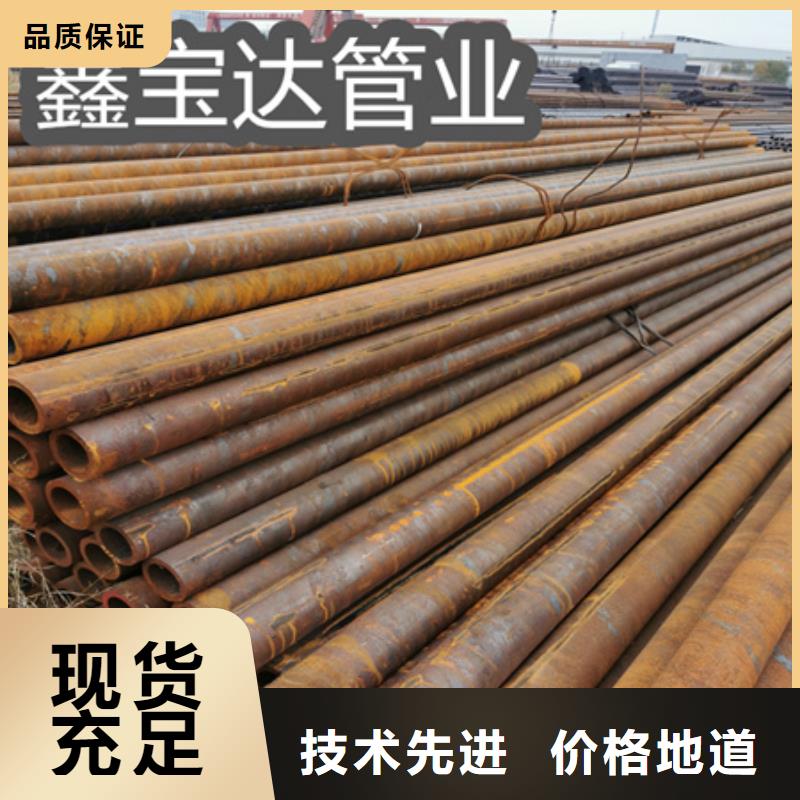 冷拔无缝钢管精密光亮管今年新款