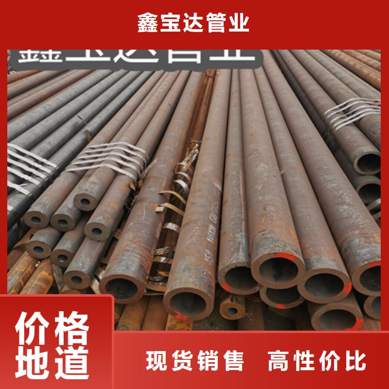 冷拔无缝钢管冷拔小口径钢管来图来样定制