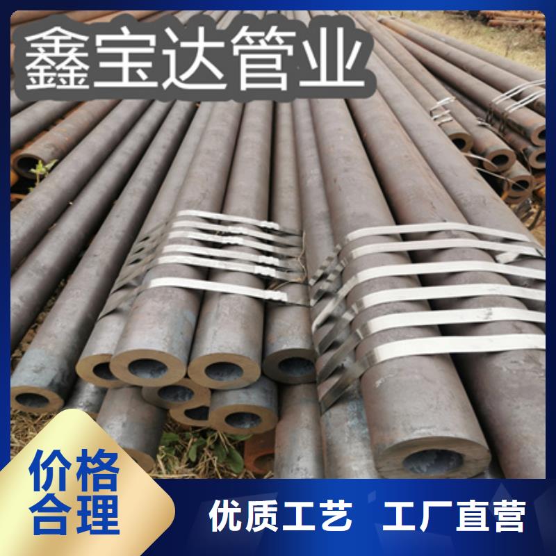 冷拔无缝钢管冷拔小口径钢管来图来样定制
