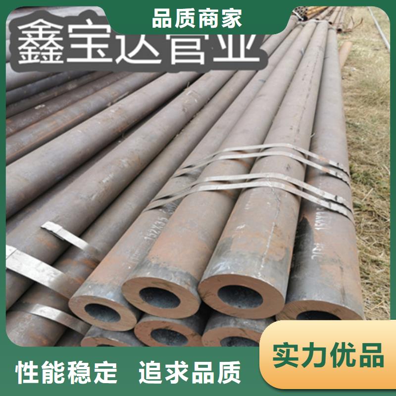 冷拔无缝钢管精密光亮管今年新款