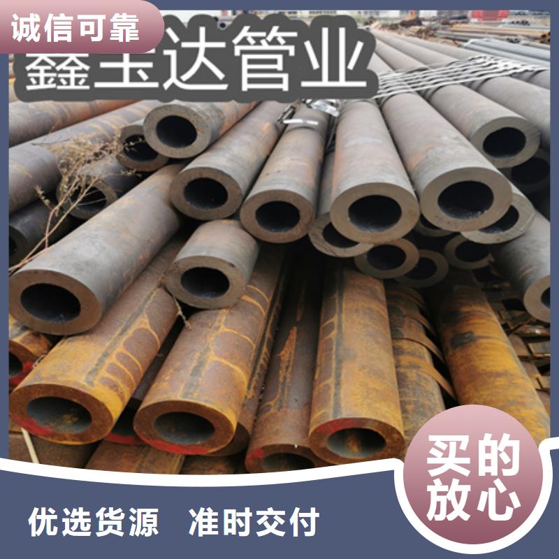 冷拔无缝钢管冷拔小口径钢管来图来样定制